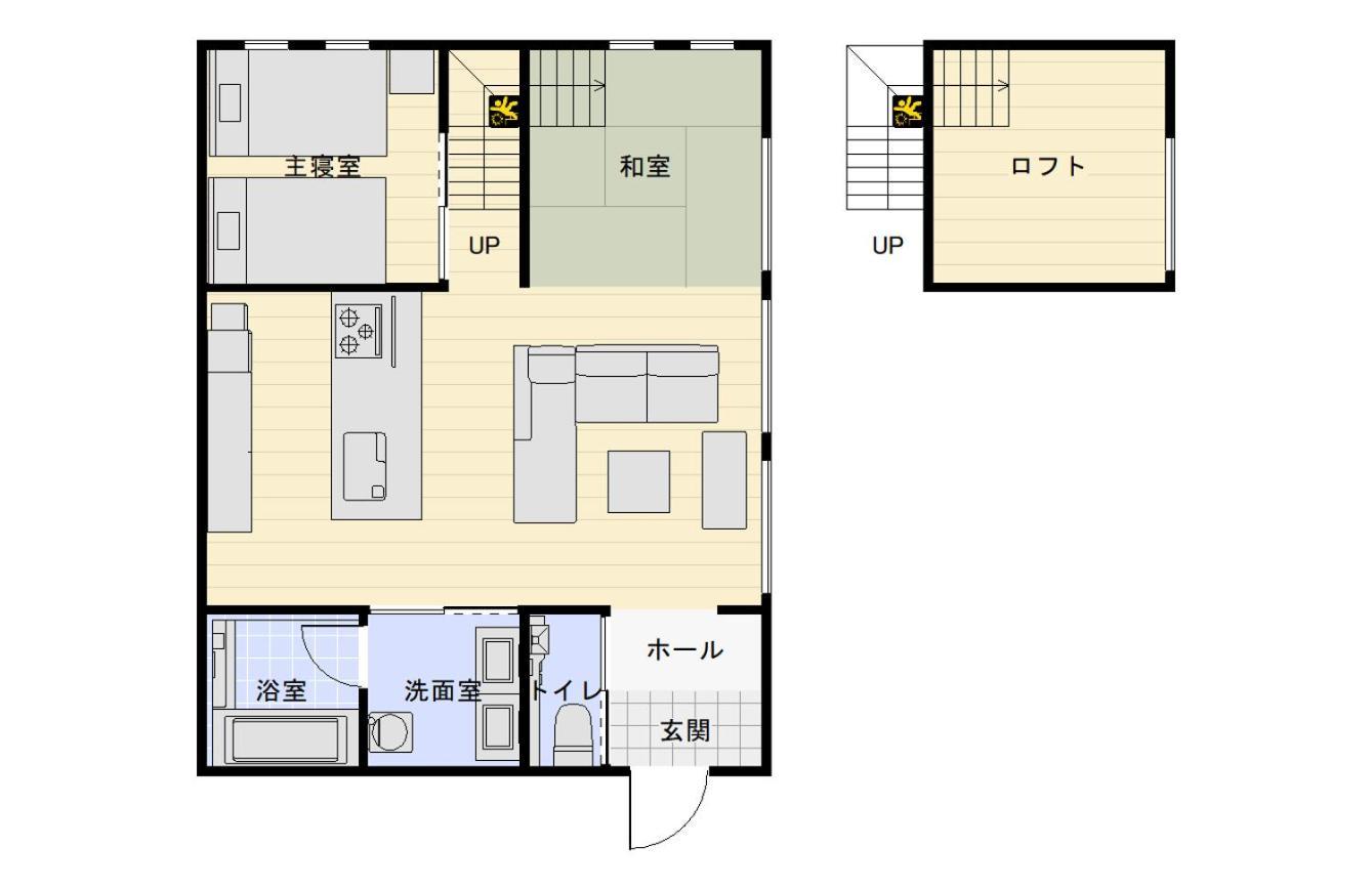 Domaine Bless Apartment
